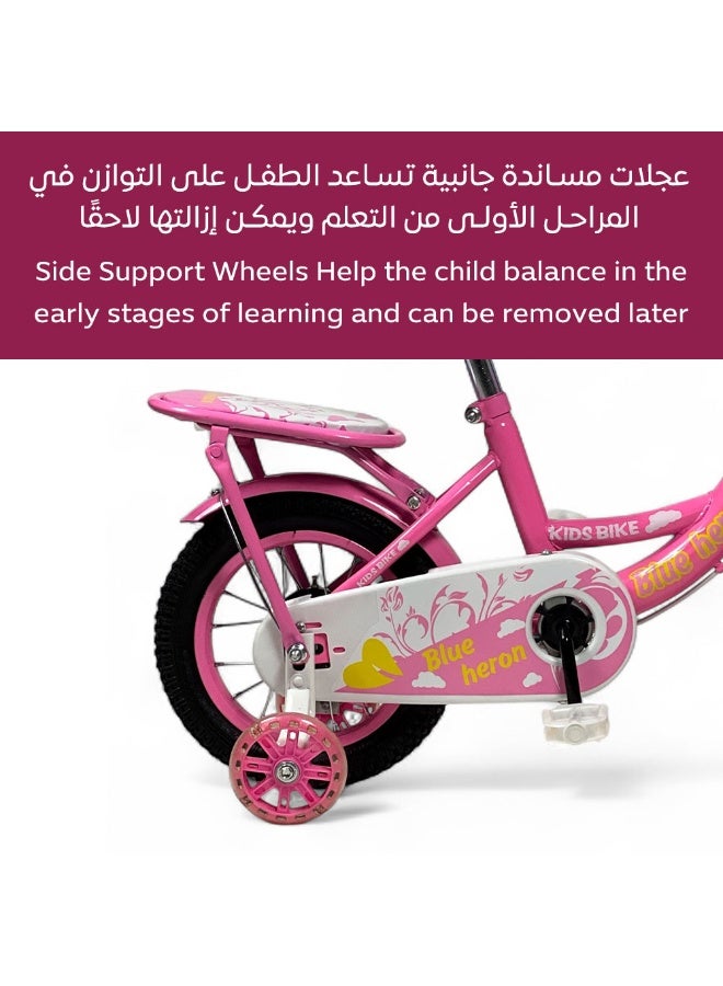 AL BADER Freestyle Kids Bike 12 Inch Bicycle for Boys & Girls Modern Design, Ages 3-6 Years, Pink Color, With 2 Seats and Basket, Lighted Training Wheels, Air Tires 12-Inch. - Image 5